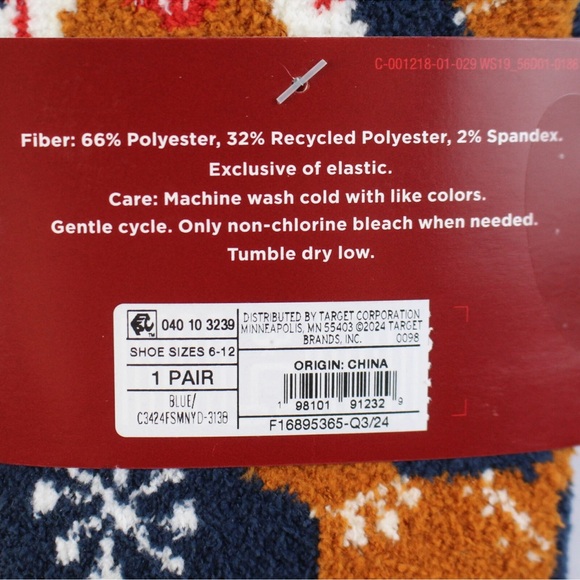 Wondershop Christmas Gingerbread Design Men's Super Soft Crew Socks Size 6-12 - Picture 5 of 5